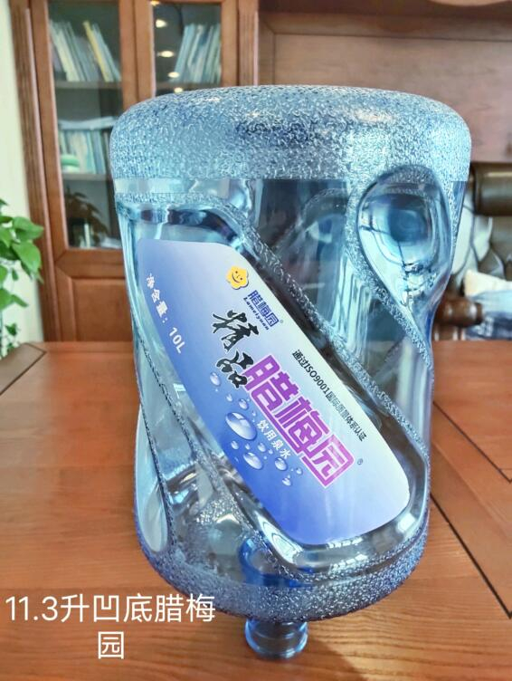 公司常年出售水桶破粹料，價(jià)格來電詳談